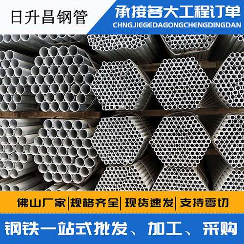 岱岳旋挖桩施工中声测管规范内容