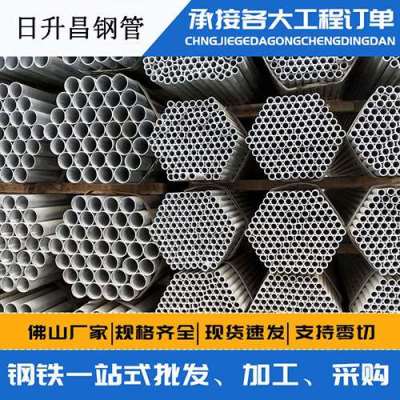 岱岳声测管桩基现场检测技术规定