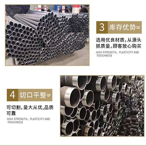 岱岳声测管用于灌浆和工程施工的注意事项