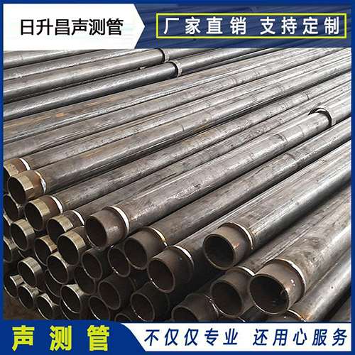 岱岳声测管外观质量有哪些要求？
